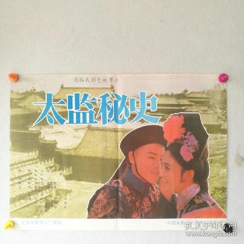 做假兰道尔夫-麦肯学院文凭毕业证